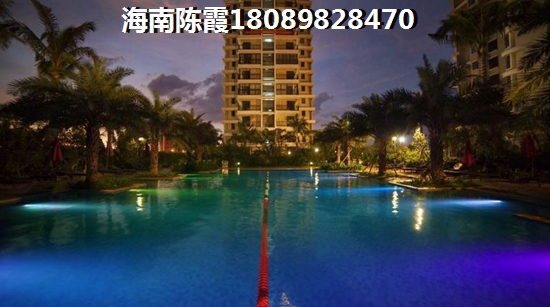 碧海别墅跟紫竹园哪个还可以买？海南海口买房哪个地区升值？