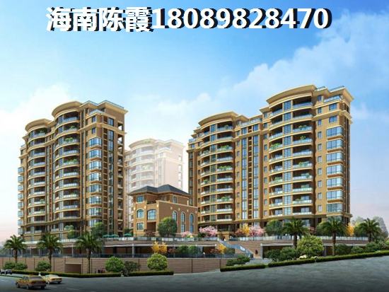 儋州VS三亚湾买房优势是什么？海南儋州将来的发展前景在哪里？